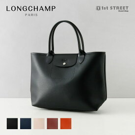 ロンシャン LONGCHAMP トートバッグ プリアージュ シティ バッグ ハンドバッグ シンプル コーテッドキャンバス 人気 おしゃれ ブランド ロンシャンバッグ LE PLIAGE CITY 10182 HYQ レディース【RSL】