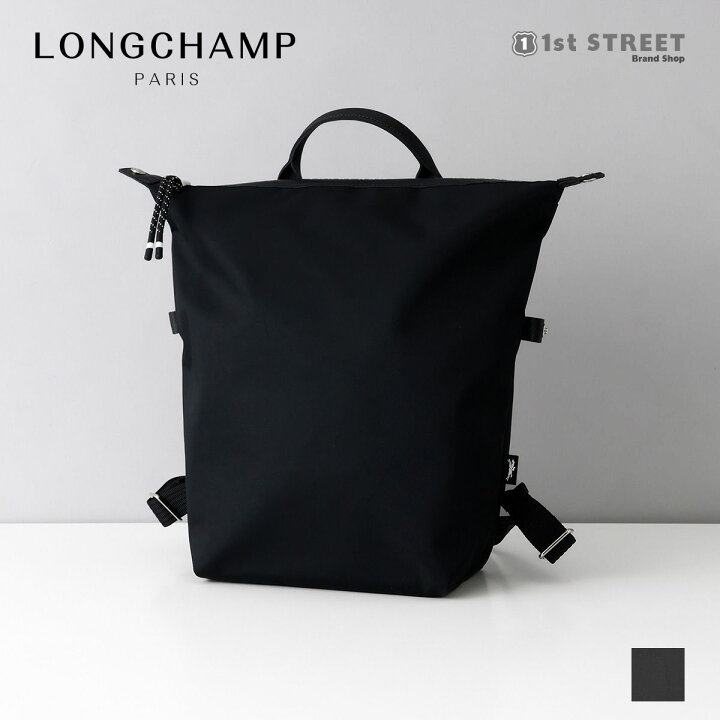 楽天市場】ロンシャン LONGCHAMP リュック プリアージュ エナジー 