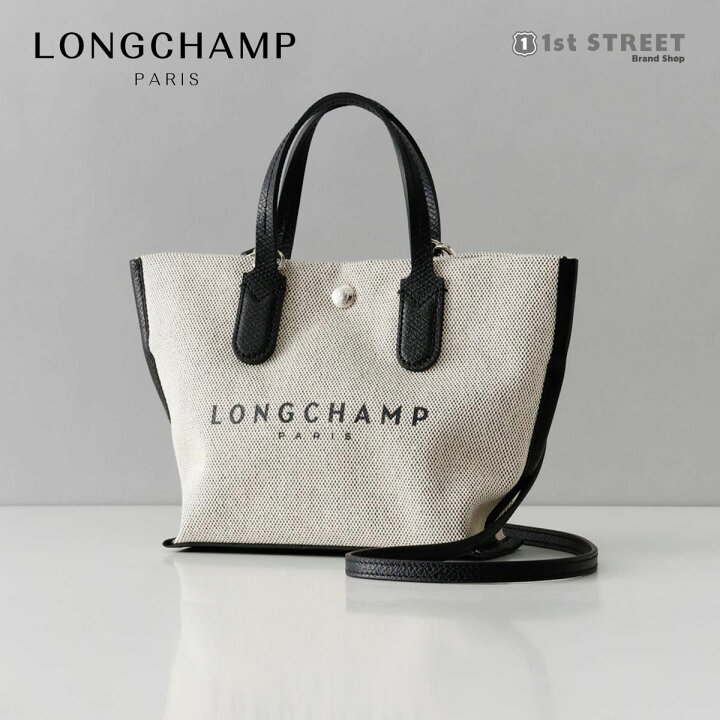 楽天市場】ロンシャン LONGCHAMP ショルダーバッグ レディース XS 