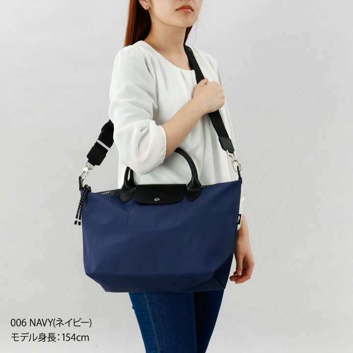 楽天市場】ロンシャン LONGCHAMP ショルダーバッグ プリアージュ 