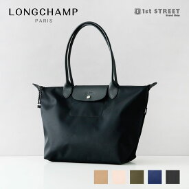ロンシャン LONGCHAMP トートバッグ プリアージュ エナジー Lサイズ バッグ ハンドバッグ A4対応 肩掛け 通勤 通学 旅行バッグ 人気 大きめ おしゃれ 肩掛け 大容量 ロンシャンバッグ LE PLIAGE ENERGY 1899 HSR レディース【RSL】