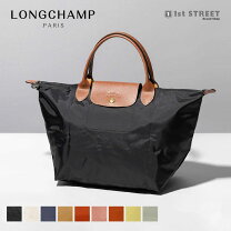 楽天市場】ロンシャン ブラック lの通販