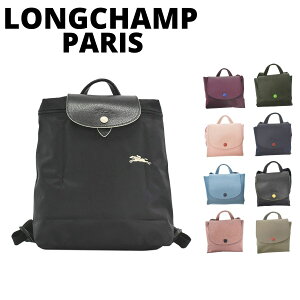 ロンシャン(Longchamp) ル・プリアージュ(Le Pliage) バッグ | 通販・人気ランキング - 価格.com