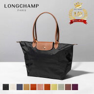 ロンシャン LONGCHAMP トートバッグ プリアージュ Lサイズ バッグ ハンドバッグ A4対応 通勤 通学 軽量 …