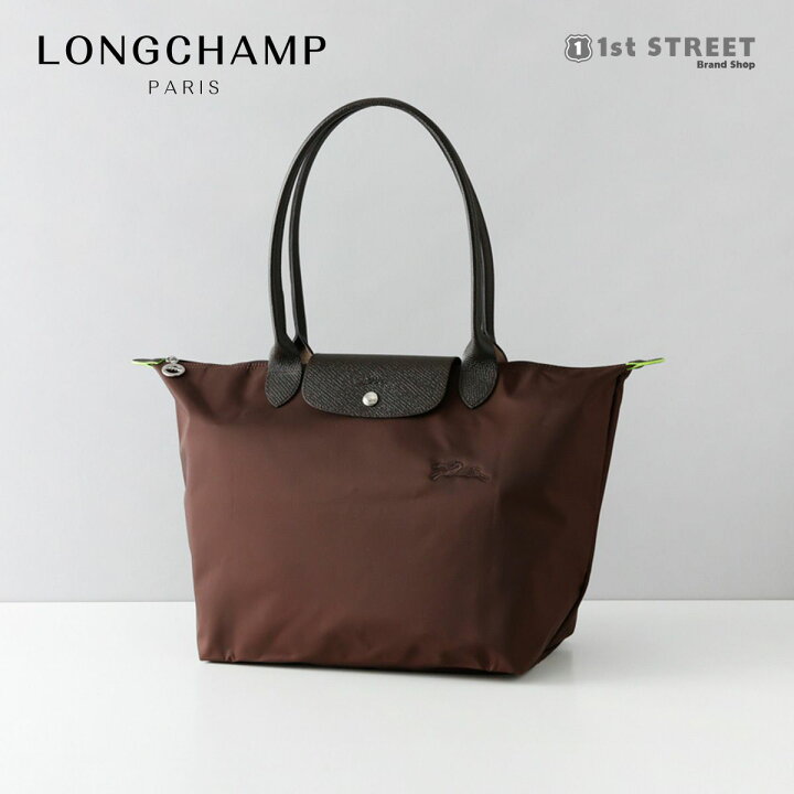 楽天市場】ロンシャン LONGCHAMP トートバッグ プリアージュ Lサイズ 