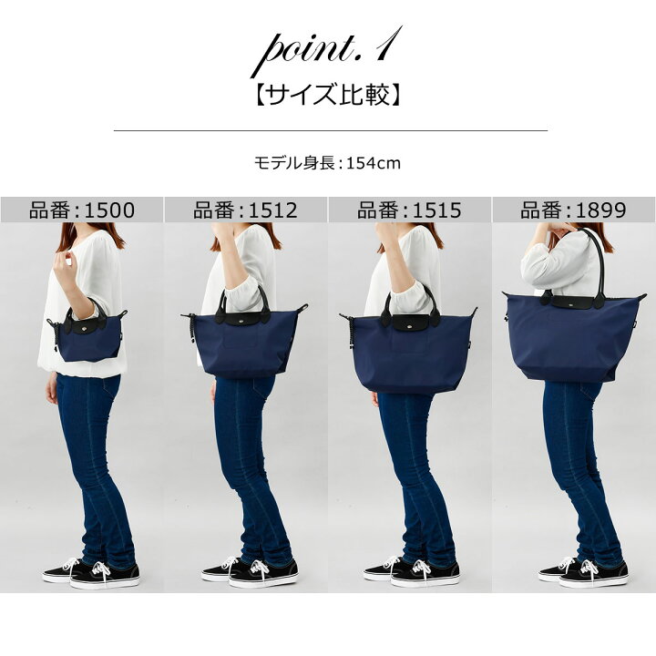 楽天市場】ロンシャン LONGCHAMP ショルダーバッグ プリアージュ  