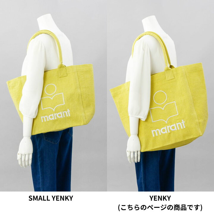 楽天市場】イザベル マラン ISABEL MARANT トートバッグ レディース  