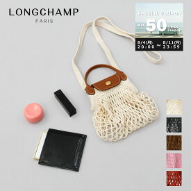 ロンシャン LONGCHAMP ショルダーバッグ XSサイズ プリアージュ フィレ バッグ ハンドバッグ ショッピングバッグ ネット 網 旅行 ロンシャンバッグ LE PLIAGE FILET 10139 HVH レディース【RSL】