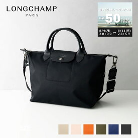 ロンシャン LONGCHAMP ショルダーバッグ プリアージュ エナジー Lサイズ バッグ トートバッグ ショルダー ハンドバッグ 2WAY 軽量 通勤 通学 ブランド 肩掛け 黒 大容量 ロンシャンバッグ LE PLIAGE ENERGY 1515 HSR レディース【RSL】