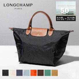 ロンシャン LONGCHAMP トートバッグ プリアージュ Mサイズ バッグ ハンドバッグ 通勤 通学 軽量 折りたたみ 旅行バッグ ブランド おしゃれ オシャレ 人気 黒 大容量 ロンシャンバッグ LE PLIAGE 1623 089 レディース【RSL】