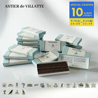 アスティエ・ド・ヴィラット ASTIER de VILLATTE インセンス お香 アロマ ルームフレグランス ブランド …