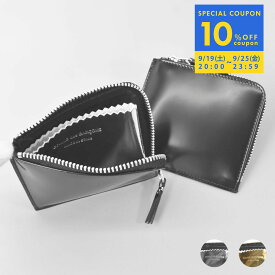 コムデギャルソン COMME des GARCONS 財布 レディース メンズ 小銭入れ コインケース ファスナー 本革 レザー ゴールド シルバー ミラーインサイド SA3100MI MILLOR INSIDE 【RSL】