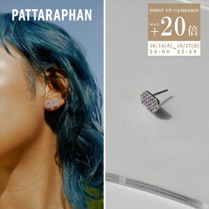 yK̔Xzpb^p PATTARAPHAN sAX ANZT[ WG[ X^[OVo[ AWXg Ўp uh ^C Mtg v[g  8-N02-A PAVE ID STUDS AMETHYST fB[X