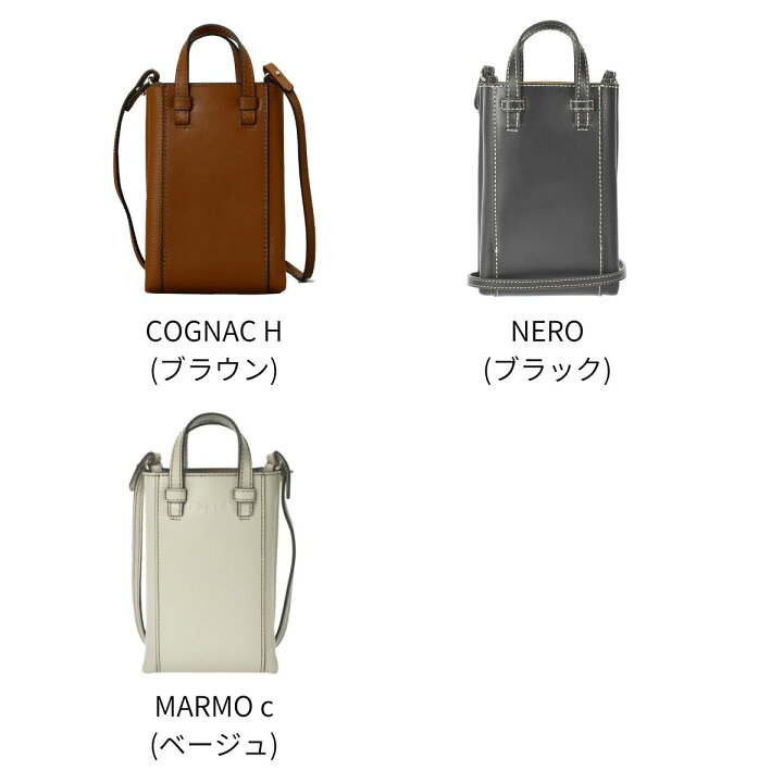 楽天市場】フルラ FURLA バッグ ショルダーバッグ MIASTELLA 