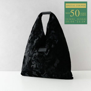 GGVbNX ] }WF MM6 MAISON MARGIELA obO nhobO ubN BLACK NVbN Wpj[Y t@[f ~ g[g Vv  lC  uh  S54WD0039 P7