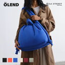 【正規販売店】オレンド OLEND バッグ ハンドバッグ ショルダーバッグ ラージ オナ ソフトバッグ トートバッグ リュック バックパック カラフル パフバッグ マザーズバッグ 3way 軽量 軽い 撥水 LARGE ONA SOFT BAG オーレンド レディース メンズ ユニセックス【RSL】