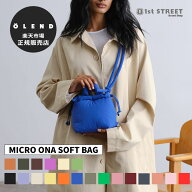 【正規販売店】オレンド OLEND ショルダーバッグ バッグ マイクロオナ ソフトバッグ トートバッグ リュッ…
