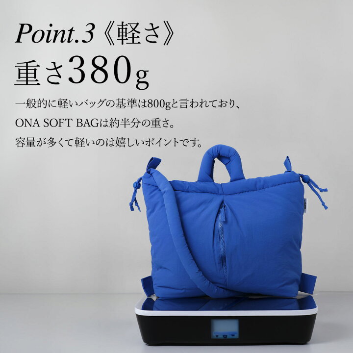 楽天市場】【正規販売店】オレンド OLEND ハンドバッグ バッグ オナ  