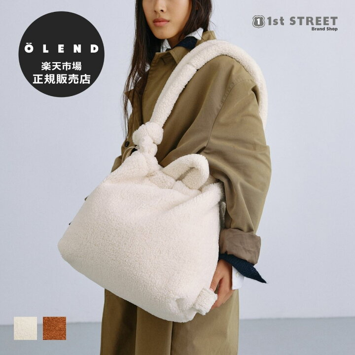 楽天市場】【正規販売店】オレンド OLEND ハンドバッグ ショルダー 