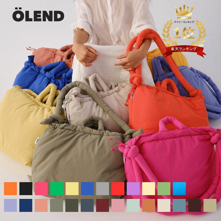 楽天市場】【正規販売店】オレンド OLEND ハンドバッグ バッグ オナ  