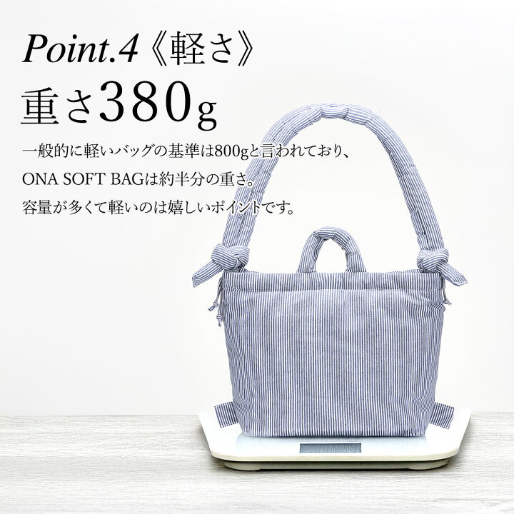 楽天市場】【正規販売店】オレンド OLEND バッグ ハンドバッグ 