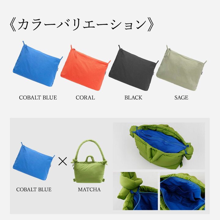 楽天市場】【正規販売店】オレンド OLEND ポーチ オナ オーガナイザー 