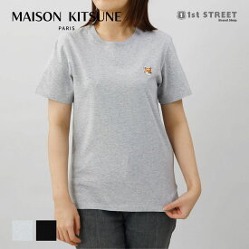 【4/1限定！2人に1人が当選★エントリーで最大100％ポイントバック】メゾンキツネ MAISON KITSUNE Tシャツ ティーシャツ 無地 ロゴ ワンポイント シンプル コットン 高級 LW00105KJ0008 レディース