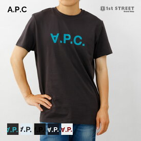 アーペーセー A.P.C. Tシャツ ティーシャツ ロゴ シンプル クルーネック S-XLサイズ 人気 ブランド 高級 H26943 COBQX メンズ