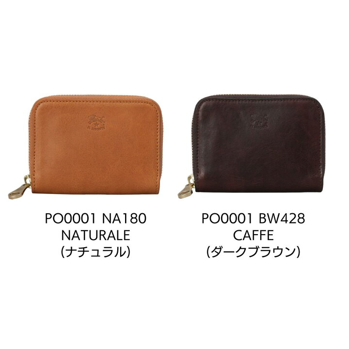 イルビゾンテ コインケース カードケース 小銭入れ レディース＆メンズ 