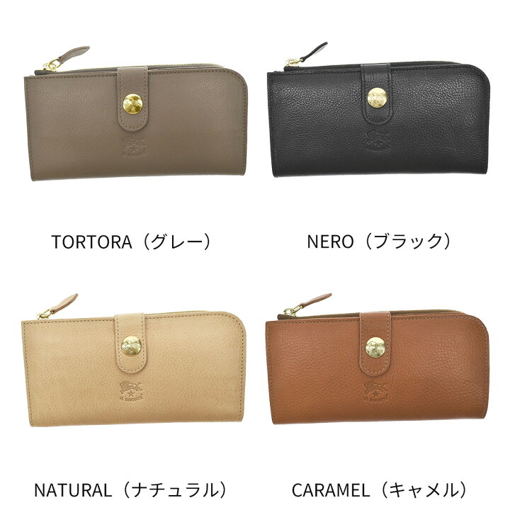 楽天市場】イルビゾンテ IL BISONTE 長財布 レディース メンズ 財布 L 