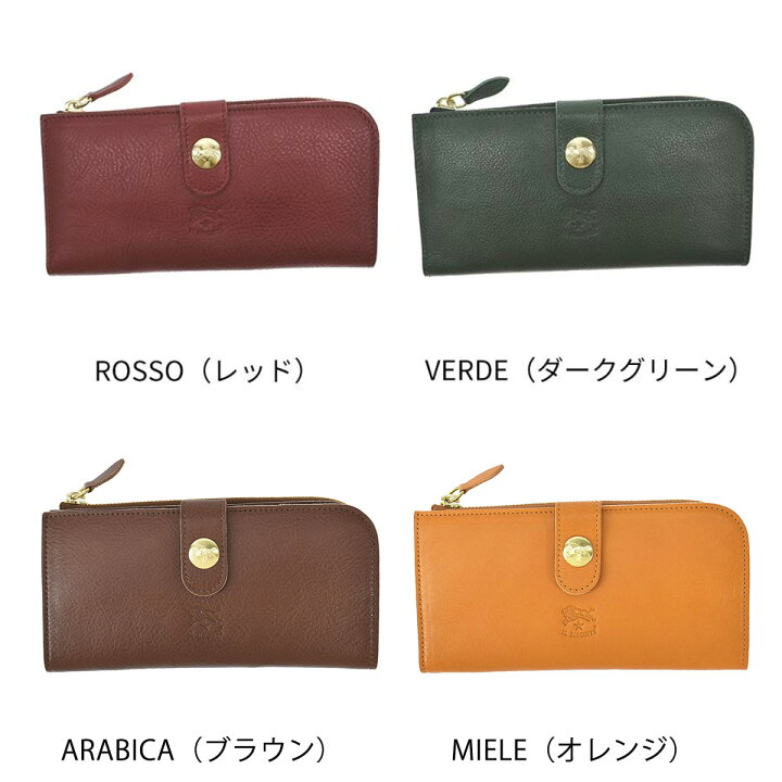 楽天市場】イルビゾンテ IL BISONTE 長財布 レディース メンズ 財布 L 