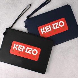 ケンゾー KENZO クラッチバッグ レザークラッチ ブリーフケース NIGO FD55PM822L41 LARGE CLUTCH ユニセックス メンズ レディース 男女兼用