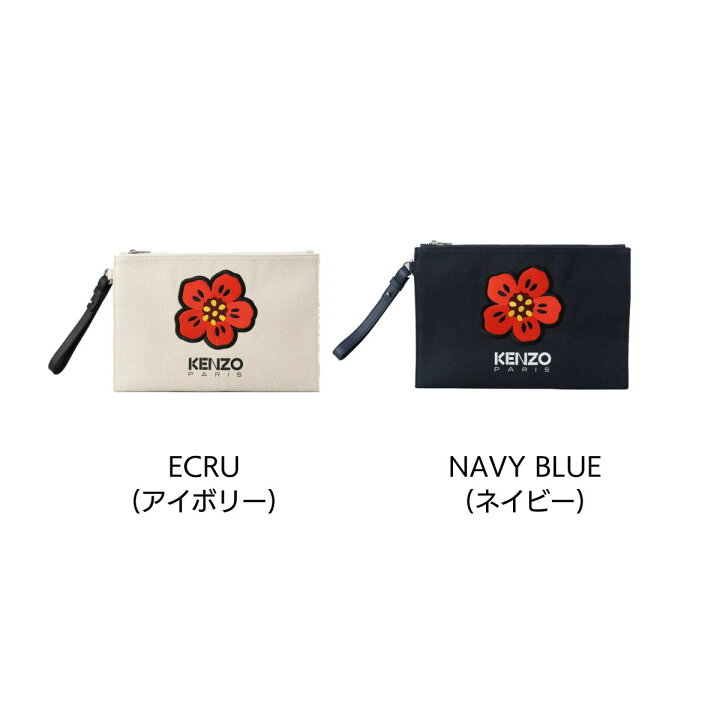 楽天市場】ケンゾー KENZO クラッチバッグ メンズ レディース バッグ 