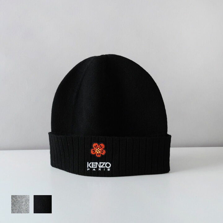 楽天市場】ケンゾー KENZO 帽子 ビーニー ニット ニット帽 キャップ 