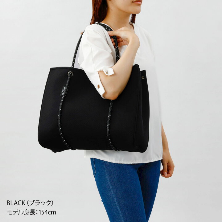 MODARU “WILLOW”バッグ（キッズミニノートパソコンバッグ – Willow Bay  