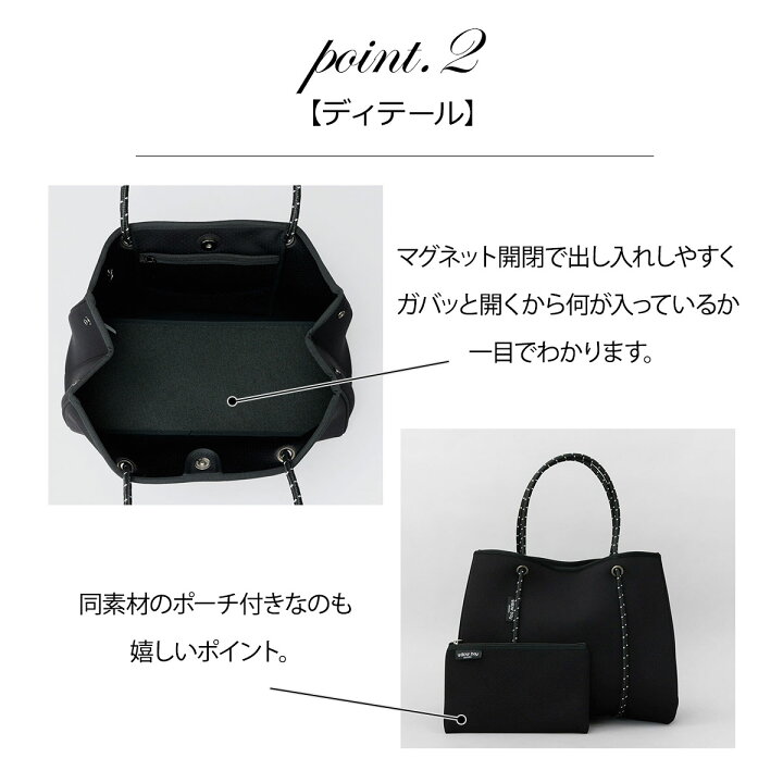 楽天市場】ウィローベイ WILLOW BAY トートバッグ レディース バッグ 