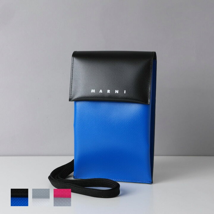 楽天市場】マルニ MARNI フォンケース スマホケース ショルダー バイ  