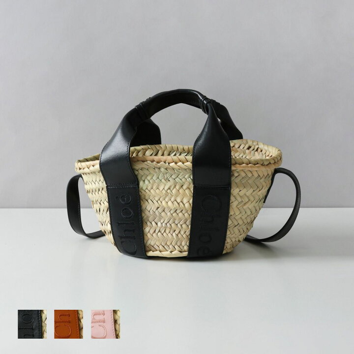 楽天市場】クロエ CHLOE バッグ ハンドバッグ かごバッグ トート 