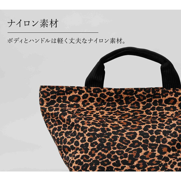 楽天市場】エルベシャプリエ Herve Chapelier トート M トートバッグ 