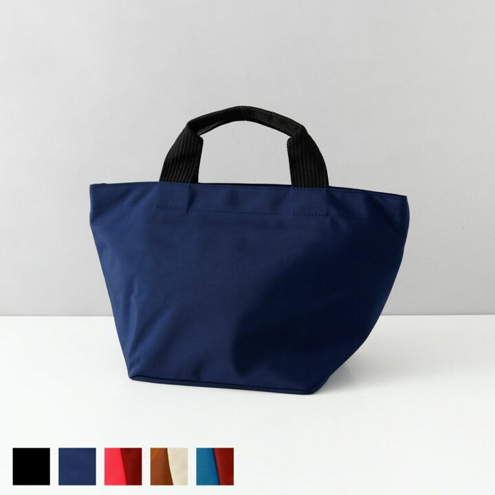 楽天市場】エルベシャプリエ Herve Chapelier トート M トートバッグ  
