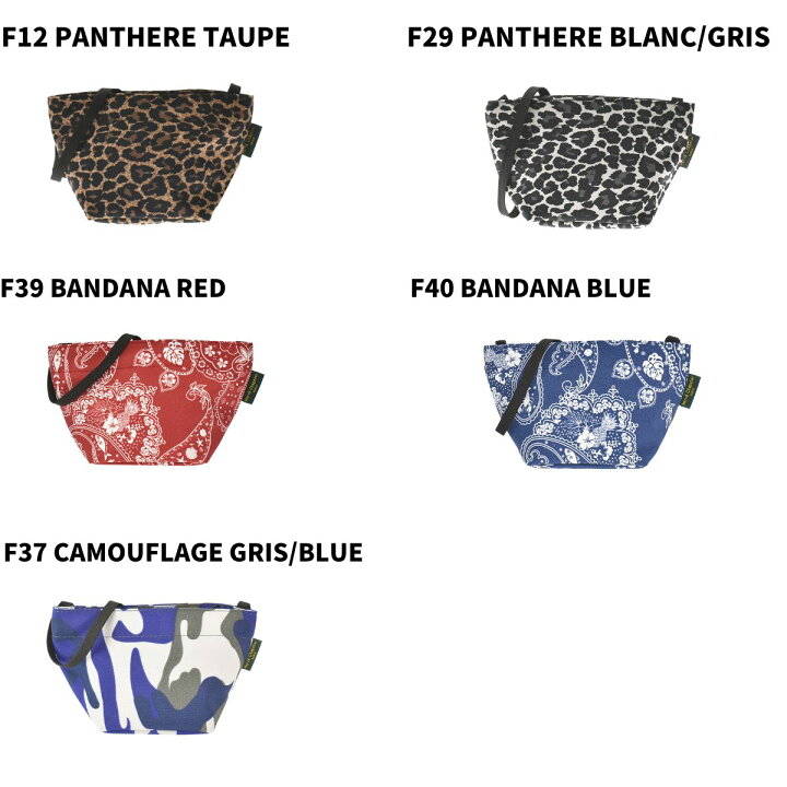 楽天市場】エルベシャプリエ Herve Chapelier ショルダーバッグ XS  