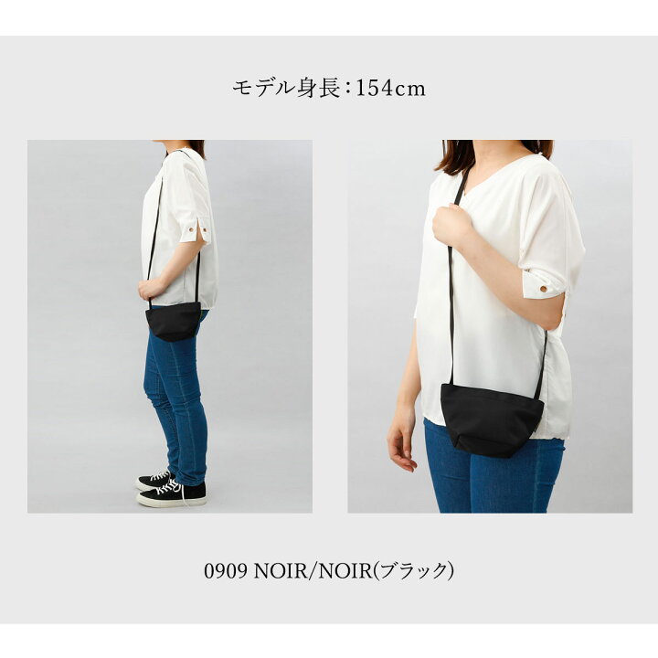 エルベシャプリエ 舟形 ショルダー バッグ XS ブラック 25082924 楽天 