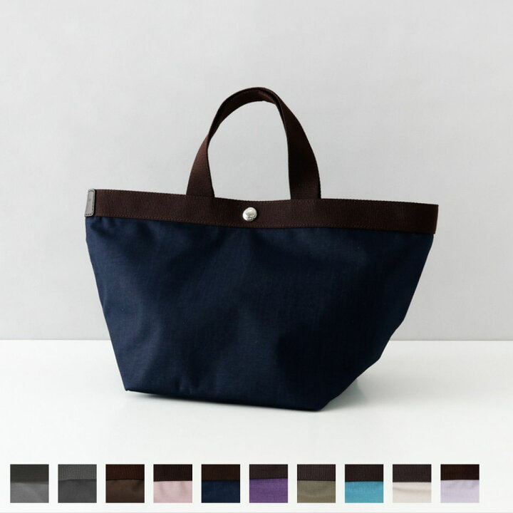 楽天市場】エルベシャプリエ Herve Chapelier トート M トートバッグ 