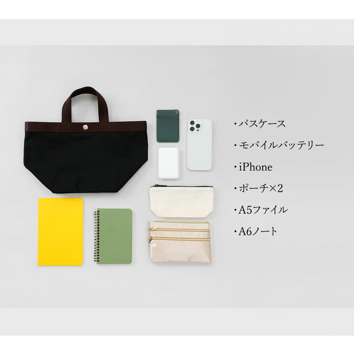 楽天市場】エルベシャプリエ Herve Chapelier トート M トートバッグ 