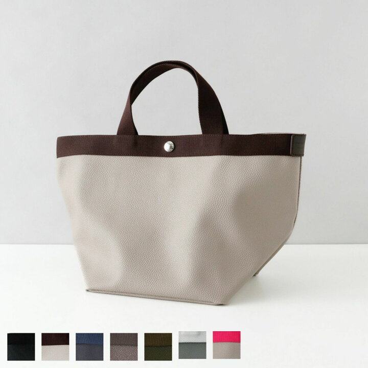 楽天市場】エルベシャプリエ Herve Chapelier トート M トートバッグ 