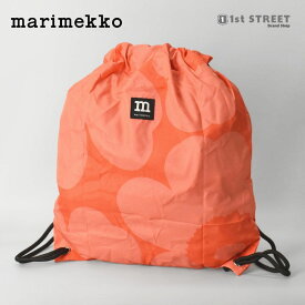 マリメッコ MARIMEKKO バックパック リュック バッグ UNIKKO ウニッコ レッド/ピンク オレンジ系 091672 033 SMARTSACK UNIKKO BAG RED/PINK レディース【ネコポスOK(2点まで)】