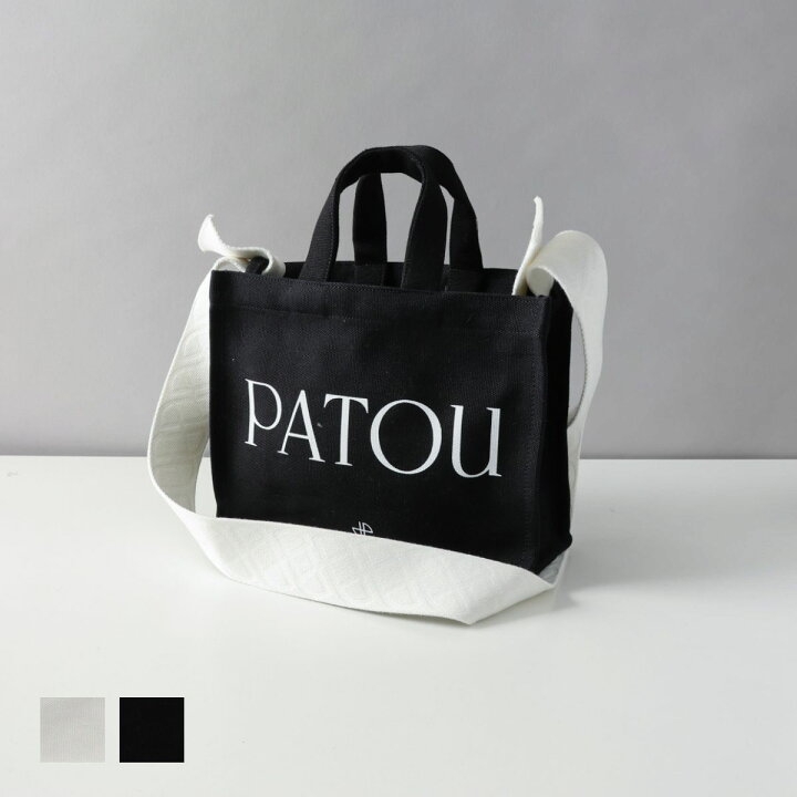 楽天市場】パトゥ PATOU トートバッグ バッグ ショルダー ソフトバッグ 
