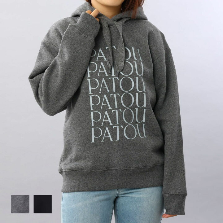 楽天市場】パトゥ PATOU パーカー グレー フーディー ロゴ おしゃれ 
