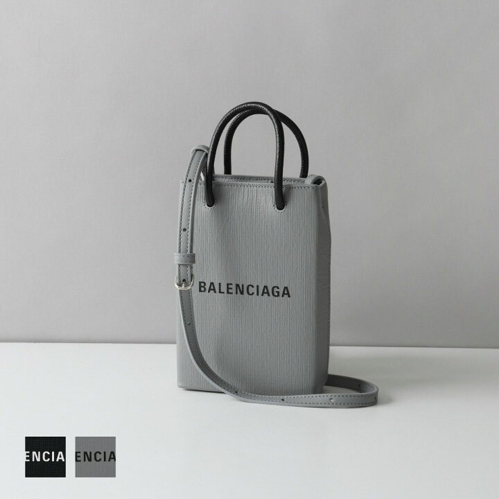 楽天市場】バレンシアガ BALENCIAGA バッグ ショルダーバッグ ブラック 