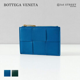 ボッテガヴェネタ BOTTEGA VENETA フラグメントケース 財布 コインケース マキシイントレチャート ミニ財布 カセット CASSETTE おしゃれ ブランド 高級 765460 VCQC4 PORTACARD レディース メンズ ユニセックス